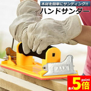 Ԍ!|Cg5{10{yLO܁Iz Xz_[ nhT_[ NbvThy[p[ ₷ GAT_[ 86×180mm NX n ؍    