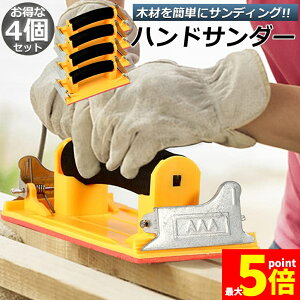 Ԍ!|Cg5{10{Xz_[ nhT_[ NbvThy[p[ ₷ GAT_[ 86×180mm NX n ؍    dグ