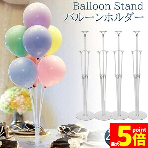 Ԍ!|Cg5{10{o[X^h 4{Zbg o[XeBbN o[z_[ Dz_[ DX^h o[z_[ DpXeBbN ㎮ a  p