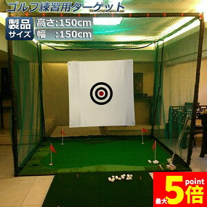 Ԍ!|Cg5{10{St ^[Qbg Kp ^[Qbg 150 x 150 cm St WI |[^u ܂肽ݎ ݒuȒP K O StpKlbg Stlbg Ռz