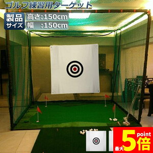 Ԍ!|Cg5{10{St ^[Qbg 2Zbg Kp ^[Qbg 150 x 150 cm St WI |[^u ܂肽ݎ ݒuȒP K O StpKlbg Stlb