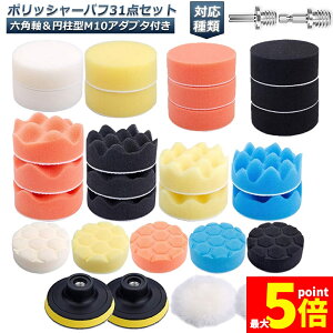 Ԍ!|Cg5{10{|bV[ ot 80mm 31_Zbg Zpt g dグ dCh CpNghCo[p  Ԗ X|W o hdグ C