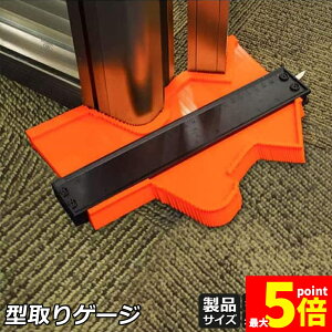 ���労�ӍՁI�|�C���g5�{���^���Q�[�W �R���^�[�Q�[�W ���b�N�t�� ���߉\ 250mm 10�C���` CM��Inch�̖ڐ���t�� �R���^�[�Q�[�W �֊s�R�s�[ ���� �R�s�[ �C���M�����[ �`�� �Ȑ���K �����x