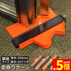 ���労�ӍՁI�|�C���g5�{���^���Q�[�W 3�Z�b�g �R���^�[�Q�[�W ���b�N�t�� ���߉\ 250mm 10�C���` CM��Inch�̖ڐ���t�� �R���^�[�Q�[�W �֊s�R�s�[ ���� �R�s�[ �C���M�����[ �`�� �Ȑ�