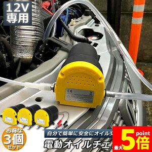 Ԍ!|Cg5{10{IC`FW[ 3Zbg d IC d |v GW oCN  J[ ȒP tgAbvsv 12Vp 