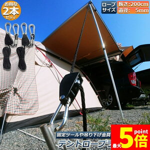 Ԍ!|Cg5{10{eg [v 2{ZbgLv obN [v`Fbg בxg ג@ [v 2m nK[  ֗ ^[veg BBQ AEghA VF[h 