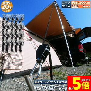 Ԍ!|Cg5{10{eg [v 20{Zbg Lv obN [v`Fbg בxg ג@ [v 2m nK[  ֗ ^[veg BBQ AEghA VF[h 