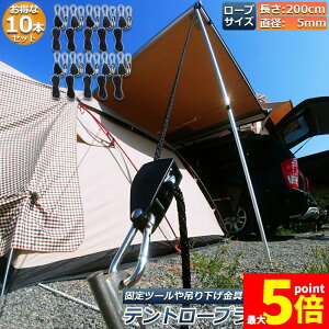 Ԍ!|Cg5{10{eg [v 10{Zbg Lv obN [v`Fbg בxg ג@ [v 2m nK[  ֗ ^[veg BBQ AEghA VF[h 