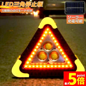 Ԍ!|Cg5{10{Op~ Ɠ  Op\˔ Op~\ LED f^Xgbv 180x USB[d ܂ݎ Ԍx Hp ̗p }u d hБ΍