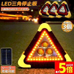 Ԍ!|Cg5{10{Op~ 3Zbg Ɠ  Op\˔ Op~\ LED f^Xgbv 180x USB[d ܂ݎ Ԍx Hp ̗p }u 