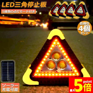 Ԍ!|Cg5{10{uLO܁Iv Op~ 4Zbg Ɠ  Op\˔ Op~\ LED f^Xgbv 180x USB[d ܂ݎ Ԍx H