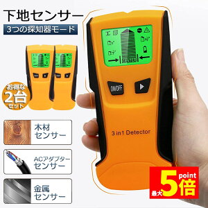 Ԍ!|Cg5{10{ǗZT[ nT nZT[ 2Zbg n`FbJ[ ǗTm ǌo fW^ O  ؍ z ʒu  DIY Vz LCD drcʕ\