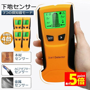 Ԍ!|Cg5{10{ǗZT[ nT nZT[ 4Zbg n`FbJ[ ǗTm ǌo fW^ O  ؍ z ʒu  DIY Vz LCD drcʕ\