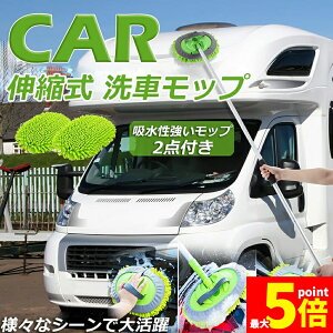 Ԍ!|Cg5{10{ԃbv Lk^Cv ԃuV J[{fB t Ԏ {fBp zC[p gbNp zC[ bv }CN ^CzC[ Lk ^  