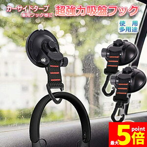 Ԍ!|Cg5{10{z tbN 2Zbg  J[TCh^[v  ^[v TVF[h x_ Œ J[TChI[jO eg  ו ו[ ԍڃtbN A