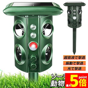 Ԍ!|Cg5{10{L g \[[ h ˂悯 悯 悯 L ފ USB[d  \[[[d LEDtbVCg U 5ރ[h ʒ\ 