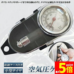 Ԍ!|Cg5{10{GAQ[W C͌v ^C C  v GAQ[W fW^ ^C͌v y x I[goCȂ ėp ^C C v ^CGAQ