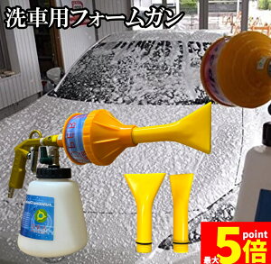 Ԍ!|Cg5{10{A tH[K  ԗpi EHbVK I[guCg_CNg   1000ml e ԋ@ ͖A@ ͖A ԍH ԃmY 