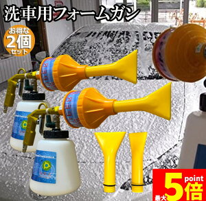 Ԍ!|Cg5{10{A tH[K  2Zbg ԗpi EHbVK I[guCg_CNg   1000ml e ԋ@ ͖A@ ͖A ԍH 