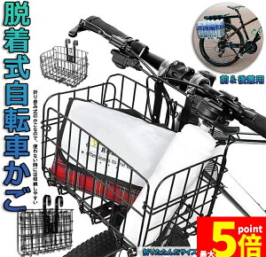 Ԍ!|Cg5{10{]Ԃ ]ԃJS ܂肽ݎ ȒPE ω׏d20KG O 납 oXPbg ] E e t ȒP 