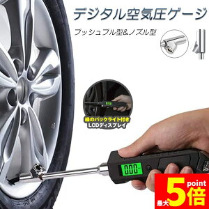 Ԍ!|Cg5{10{C`FbJ[  Cv GAQ[W 2Zbg C`FbN ^CQ[W fW^ C fW^\ ͌v ԗp  `FbN LCDfBXv