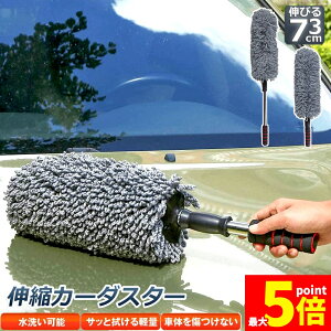 Ԍ!|Cg5{10{nfBbv [  Lk ԗp J[_X^[ Lт nfBbv ԃuV ԗpق bv _X^[ Lk 73CM {fB zC[p h