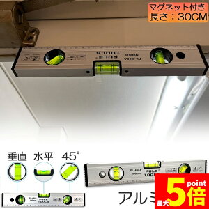 Ԍ!|Cg5{10{ }Olbg  x A~ xC H pxK 30cm  jH H z y z DIY