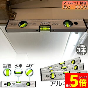 Ԍ!|Cg5{10{ }Olbg  x 3{Zbg A~ xC H pxK 30cm  jH H z y z DIY