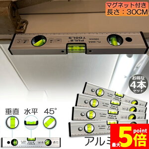 Ԍ!|Cg5{10{ }Olbg  x 4{Zbg A~ xC H pxK 30cm  jH H z y z DIY