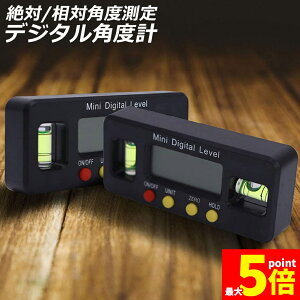 Ԍ!|Cg5{10{fW^pxv fW^XΌv AO[^[ x{bNX fW^x  x[}Olbgt LCD ͎Εt ^ pxv XΌv