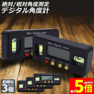 ���労�ӍՁI�|�C���g5�{���f�W�^���p�x�v �f�W�^���X�Όv 3�Z�b�g �A���O�����[�^�[ ���x���{�b�N�X �f�W�^�����x�� ������ ���x���[�}�O�l�b�g�t�� LCD ���͎��Εt�� ���^ �p�x�v �X��