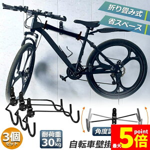 Ԍ!|Cg5{10{]ԕǊ|tbN ]ԃnK[ oCNnK[ oCNX^h ]ԃfBXvC  fBXvC bN ]ԃz_[ ]ԃX^h px  