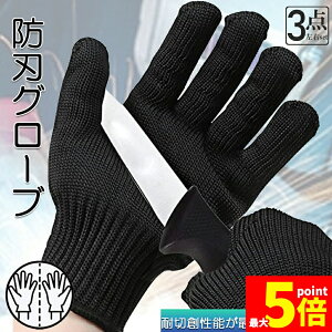 Ԍ!|Cg5{10{hn hn ؂Ȃ R ϐؑn 3_Zbg hn hn Ɨp  ؂Ȃ  j EZbg R ĂԂ ϐn S  ی 