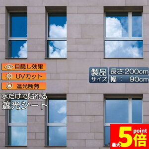 ���労�ӍՁI�|�C���g5�{�����p�t�B���� �ډB���V�[�g �� �f�M �Ռ� uv �K���X��U�h�~ ���f�M�V�[�g ���f�M�t�B���� ���ՔM�V�[�g �Ռ��V�[�g �������œ\��� �}�W�b�N�~���[�t�B���� UV�J