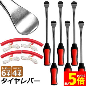 Ԍ!|Cg5{10{^Co[ oCNp ] ԗp 2Zbg o[ oCN ] ^C zC[  E pH ^CE ^C H ^CCc[L