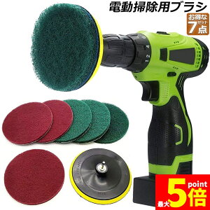 Ԍ!|Cg5{10{d|puV huV 7_Zbg d |bV[ dhCo[ |puV C|uV C| 䏊| ZpdhɓK L