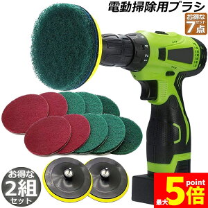 Ԍ!|Cg5{10{d|puV 2Zbg huV 7_Zbg d |bV[ dhCo[ |puV C|uV C| 䏊| Zpdh