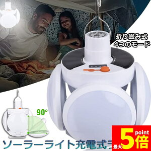 Ԍ!|Cg5{10{\[[Cg ^ O 40W 4S [d ܂肽݃V[OCg \[[[d USB[d K[f hЃObY LED 2WAY ܂ 邳