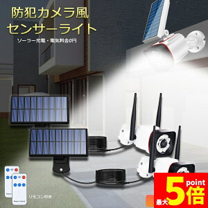 Ԍ!|Cg5{10{\[[Cg \[[ZT[Cg 2Zbg hƃJ ^ 5MR[h O LED \[[ h h 邢 l ĎJ hƃCg hЃCg