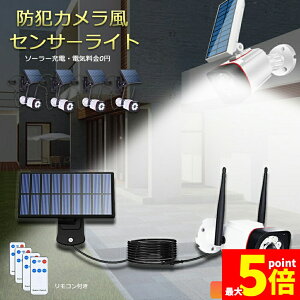 Ԍ!|Cg5{10{\[[Cg \[[ZT[Cg 4Zbg hƃJ ^ 5MR[h O LED \[[ h h 邢 l ĎJ hƃCg hЃCg