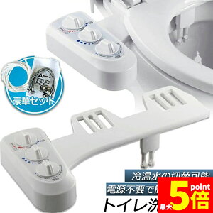 Ԍ!|Cg5{10{gC֍ V[gC ֍ ֍ ֍ dsv ≷ؑւ  rf  ֏ ֊ ֗   V[