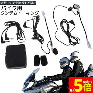 Ԍ!|Cg5{10{oCNp CJ LCJ wbg Cz oCN dr 3.5mm WbN Cz }CN 2l ʘb y ^f g[LO oCNpi