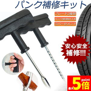 Ԍ!|Cg5{10{pN CLbg yALbg ^C `[uX^C pNCLbg ԂoCÑ^C ȒPɃ^C}u pNh ȒP }u J