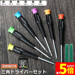 Ԍ!|Cg5{10{OphCo[ OplWp    hCo[Zbg }Olbg v[  Ή C  dr H S^C g[}X 