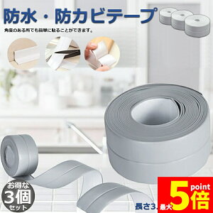 Ԍ!|Cg5{10{he[v he[v 3Zbg tBbNXe[v h oXR[N R[i[  C ʏ {H tH[ h hJr Lb` 