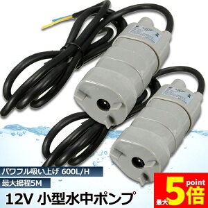 Ԍ!|Cg5{10{|v12v 2Zbg C ^  n r|v z|v ݏグ |v |v ƒp U|v |v  600L / H  ANA