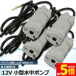 Ԍ!|Cg5{10{|v12v 4Zbg C ^  n r|v z|v ݏグ |v |v ƒp U|v |v  600L / H  ANA