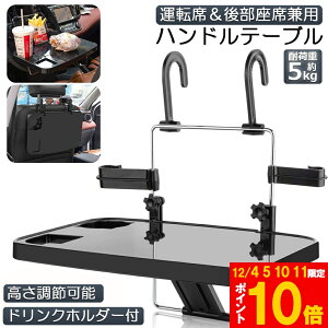 Ԍ!|Cg5{10{ e[u nh e[u ԗpe[u ԍڗpe[u ԓHpe[u ԗpgC px\ ߉\ 芴 ȒPt 㕔 ^