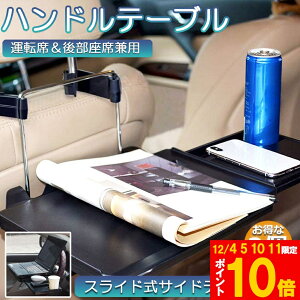 Ԍ!|Cg5{10{ e[u nh ԍڗpe[u 2Zbg ܂肽ݎ J[e[u ԗpe[u ԓHpe[u ԗpgC ܂肽 TChe[ut 