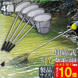 Ԍ!|Cg5{10{^ 4{Zbg ʖ fBOlbgLk  ی` ܂肽ݎ ߉\ y ~߃nh bN@\ ނpi  W CKp 